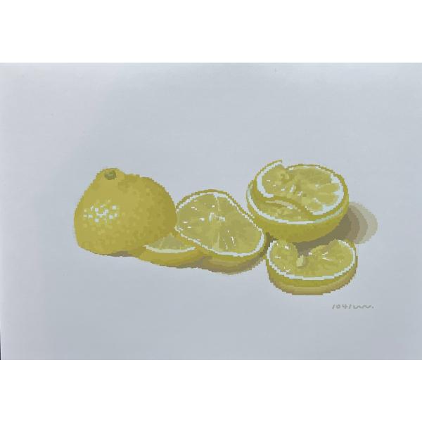 A4ポスター 『レモン』 1041uuu