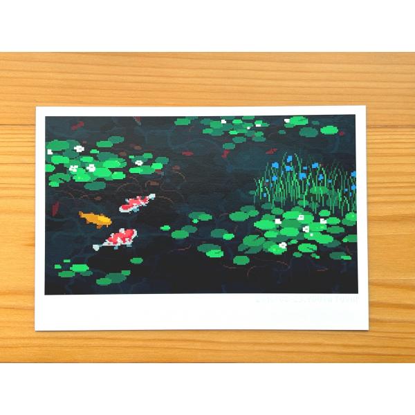 [バラ売り] ポストカード 『くらげセット』 8種 1041uuu