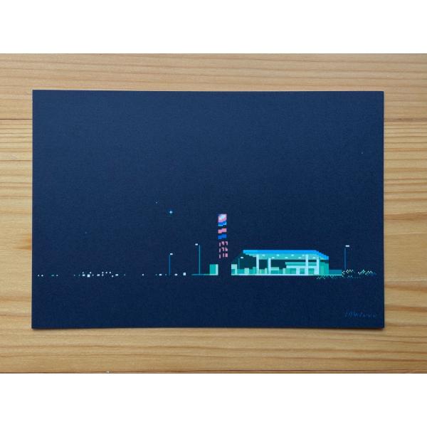 [バラ売り] ポストカード 『からすセット』 8種 1041uuu