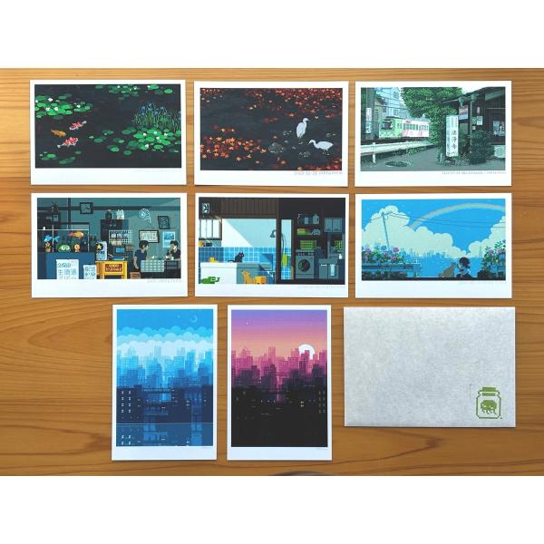 [セット] ポストカード 『くらげセット』 1041uuu