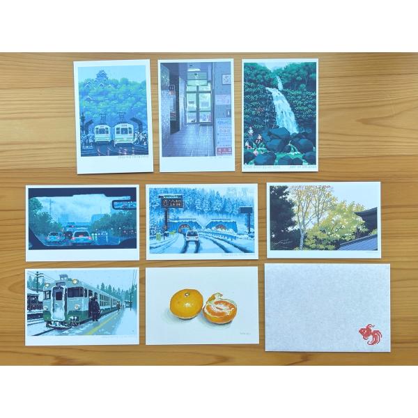 [セット] ポストカード 『きんぎょセット』 1041uuu