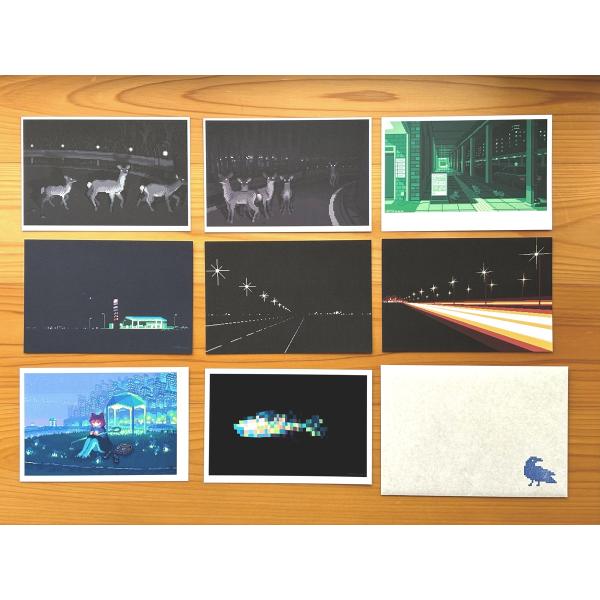 [セット] ポストカード 『からすセット』 1041uuu