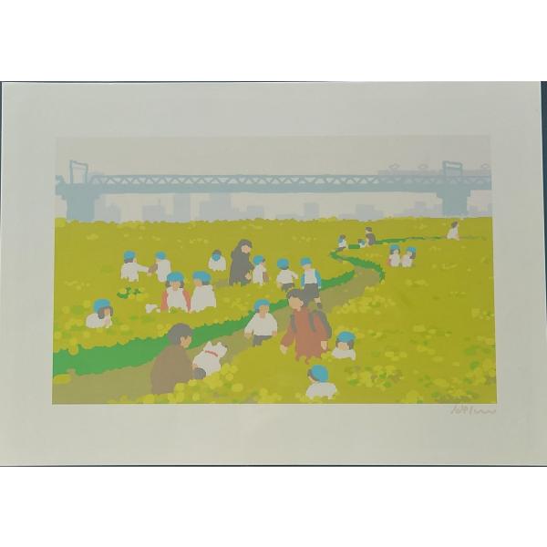 A3ポスター 『なのはな (Yellow Field)』 1041uuu