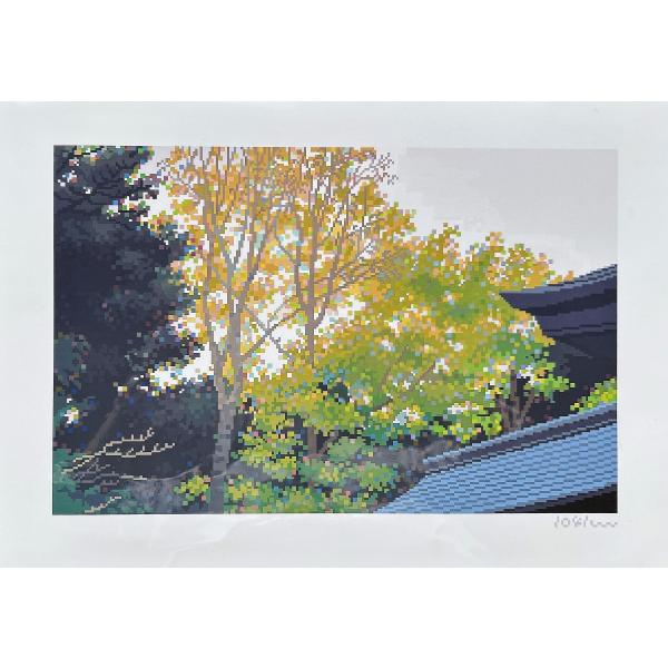 A3ポスター 『いちょう (Ginkgo)』 1041uuu