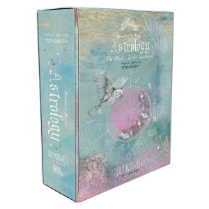 ヘヴンリーボディーズアストロロジー オラクルカード リリー・アシュウェル ガイアブックス