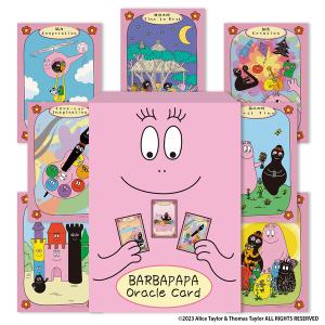 改訂第7版新レインボー小学国語辞典 + 改訂第6版新装版新レインボー