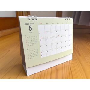 卓上カレンダー (2026.4〜2027.3)...の詳細画像1