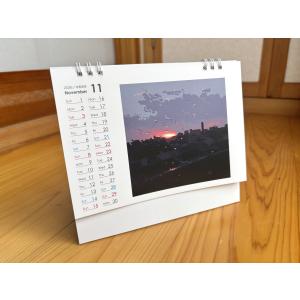 卓上カレンダー (2026.4〜2027.3)...の詳細画像3