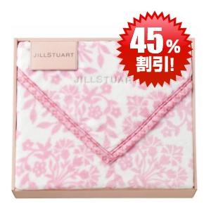 Jillstuart 毛布 ブランケット かいまきの商品一覧 布団 寝具 家具 インテリア 通販 Yahoo ショッピング