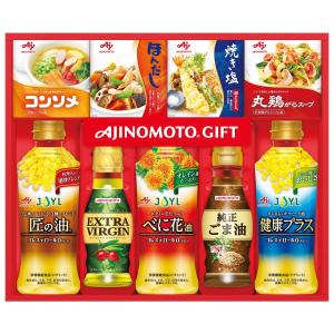 味の素 和洋中バラエティ調味料ギフト A-30T 　のし包装無料　油ギフト 油セット 内祝 お返し 法事 引き出物 香典返し お中元 御歳暮 詰め合わせ｜naragift-ys