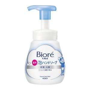 暮らしの特選ギフトBCF-30B サランラップ...の詳細画像3