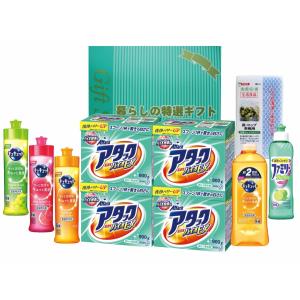 アタック 洗剤 洗濯洗剤 ギフト 花王 アタックZEROギフト(K・AB