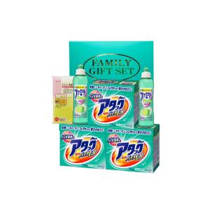 Kao ファミリーギフトAFF-50N 洗剤ギフト アタック洗剤 ギフト 粉洗剤