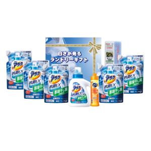 洗剤ギフト 白さが光るランドリーギフトEA-50 アタック洗剤 ギフト セット のし包装無料