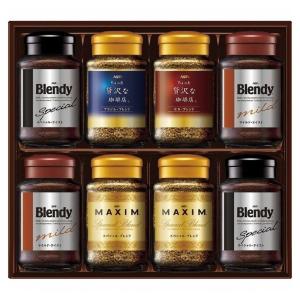 AGF インスタントコーヒーバラエティギフト EM-50N のし包装無料 ブレンディ コーヒー ギフト セット プレゼント 内祝い お返し