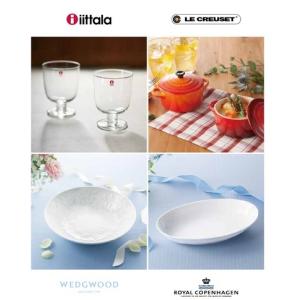 カタログギフト プレゼンテージ ジャズ コース...の詳細画像3