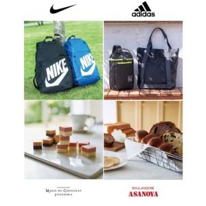 カタログギフト プレゼンテージ ジャズ コース...の詳細画像4