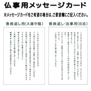 アタックZEROバラエティギフト K・AV-2...の詳細画像5