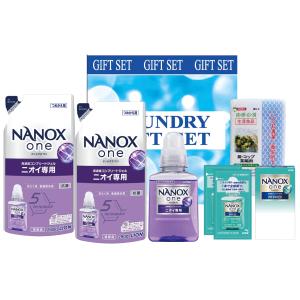 SUPER NANOX 【ラッピング済】洗剤ギフト ライオン トップ ナノックス