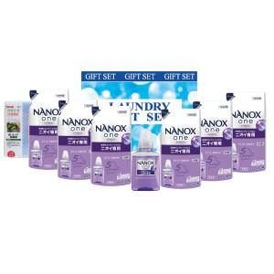 LION（ライオン） 送料無料 nanox ナノックスワンPROギフトセット 洗剤