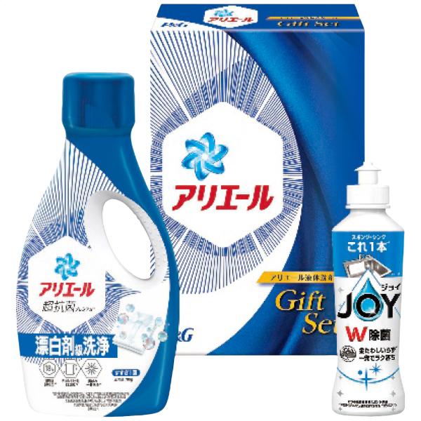 P＆G アリエール液体洗剤セット PGCG-10F（のし包装無料） アリエール洗剤ギフト 詰め合わせ...