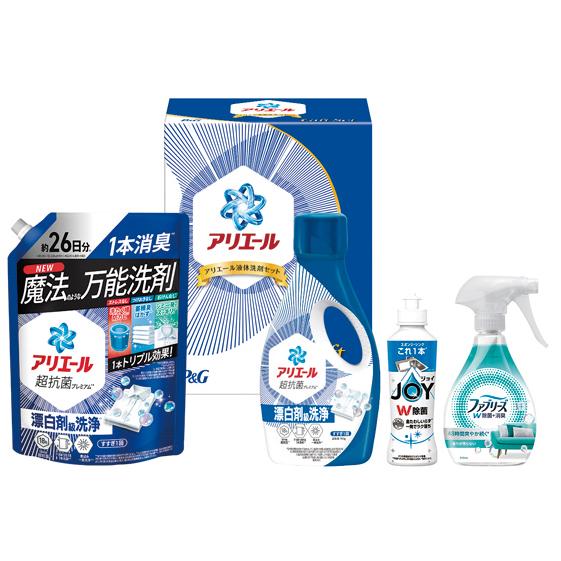 P＆G アリエール液体洗剤セット PGCG-30F（のし包装無料） アリエール洗剤ギフト 詰め合わせ...