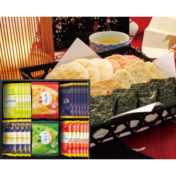 金沢兼六製菓 おいしさいろいろ RGN-30R（メーカー包装紙にて包装済み商品）国産米煎餅 お煎餅　...