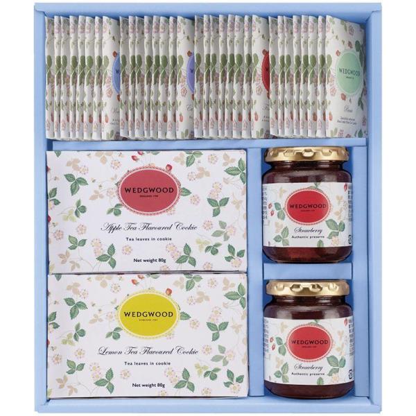 WEDGWOOD　ウェッジウッド ワイルドストロベリー アソート WSN50C　のし包装無料　紅茶 ...