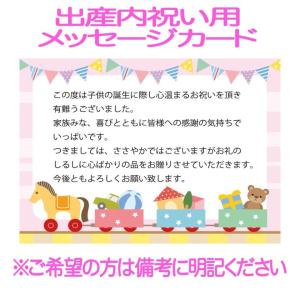 洗剤ギフト お洗濯エコギフト(アタックゼロ)Z...の詳細画像3