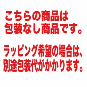 花王アタックゼロ380g(化粧箱入り)(包装な...の詳細画像2