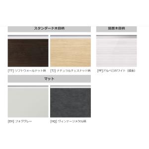 パナソニック 洗面化粧台 シーライン W750...の詳細画像3