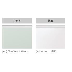 パナソニック 洗面化粧台 シーライン W750...の詳細画像4