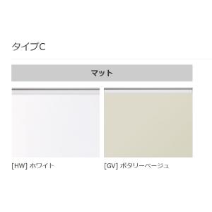パナソニック 洗面化粧台 シーライン W750...の詳細画像2