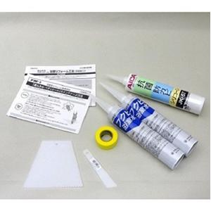フクビ化学工業 浴室床専用接着剤セット アイスホワイト YYSSIW 1セット フクビ あんからプラス