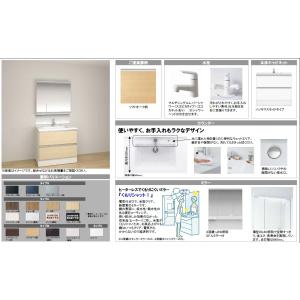 洗面化粧台 パナソニック 幅900 新led3面鏡 ミドルミラー Md353 Md353 ならのき 住宅設備 奥行530 シーライン 洗面化粧台 幅900 パノラマスライドタイプ ソフトオーク柄