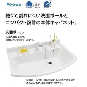 エムライン 幅750タイプ ミラー 蛍光灯1面鏡 幅750タイプ Gqm75kscw ならのきのパナソニック 住宅設備 Gqm75k1smk 洗面台 パナソニック 洗面化粧台 ホワイト ミラー Md39 ならのき