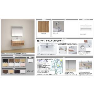 幅900 パナソニック 洗面化粧台 シーライン 本体 フロートタイプ Diy 工具 奥行530 シーライン Md7 住宅設備 扉柄 チェリー柄 木製3面鏡 洗面台 Md7 ならのき