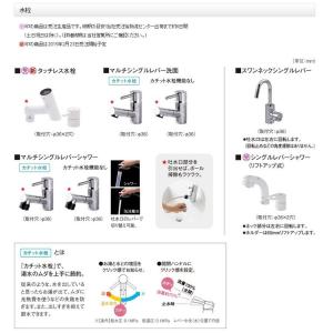 幅900 パナソニック 洗面化粧台 シーライン 本体 フロートタイプ Diy 工具 奥行530 シーライン Md7 住宅設備 扉柄 チェリー柄 木製3面鏡 洗面台 Md7 ならのき