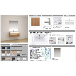 奥行530 幅900 パナソニック Md876 ならのき Md876 1面鏡 本体 フロートタイプ 住宅設備 扉柄 ウォールナット柄 洗面化粧台 シーライン Diy 工具 1面鏡