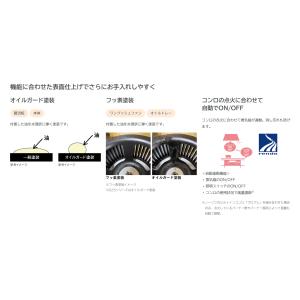 ノーリツ NORITZ レンジフード クララ ...の詳細画像2