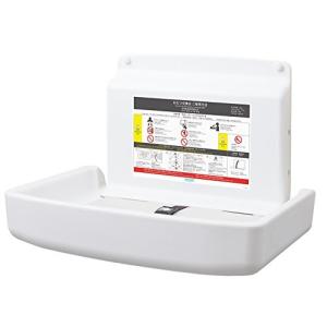 omoio オムツっ子FA2 ウォールタイプ TS-FA2-W おむつ交換ベッド 壁付式 コンクリート壁専用 横型 おむつ FA2