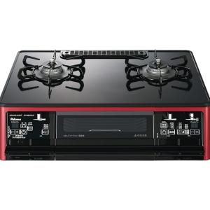 パロマ  テーブルコンロ PA-A98WCR-R-LP プロパンガス 右強火力 グランドシェフプレミ...