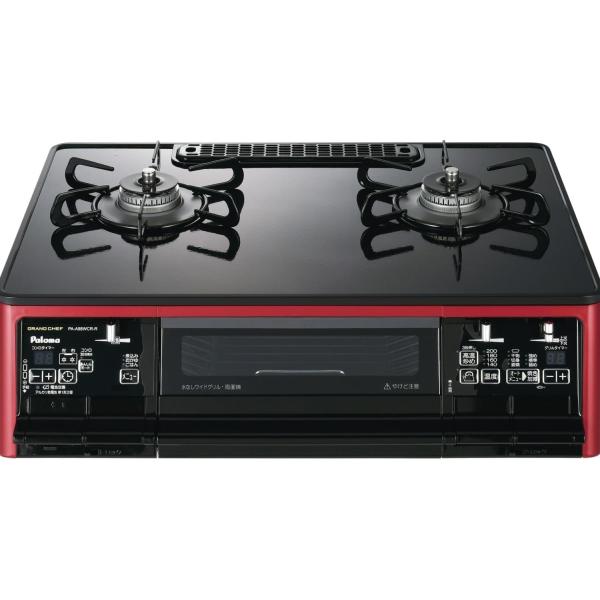 パロマ ガステーブルコンロ PA-A98WCR-L-13A グランドシェフプレミアム 都市ガス用 1...