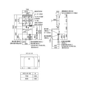 洗面台 高さ1900 蛍光灯3面鏡 高さ1900 幅750 奥行550 Ej 開き扉タイプ ミラー 洗面化粧台 住宅設備 トクラス 75cm ドレッサー Ej 750mm ホワイト 蛍光灯3面鏡 人造大理石ボウル Toclas001 ならのき