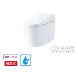 TOTO ネオレストAS1 CES9710#N...の詳細画像2