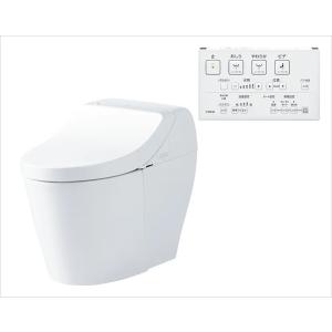 TOTO ウォシュレット一体型便器 CES9C...の詳細画像2