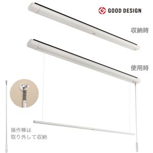タカラ産業 昇降式室内物干し ドライ・ウェーブ...の詳細画像5