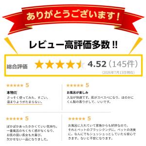 熟成 木酢液 1.5L×2本セット(合計3L)...の詳細画像2