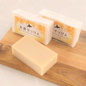 木酢せっけん 85g×3個入【送料無料】コール...の詳細画像2