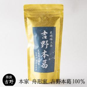 ぼんち 自然味良品 のりぽんすけ 74g×24袋 : みぞた オンライン
